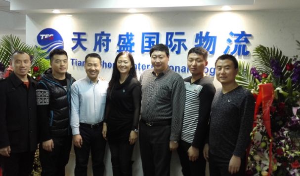 天府盛（北京）國際物流有限公司喬遷之喜(圖文)