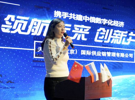 電子標(biāo)簽會宋總分享