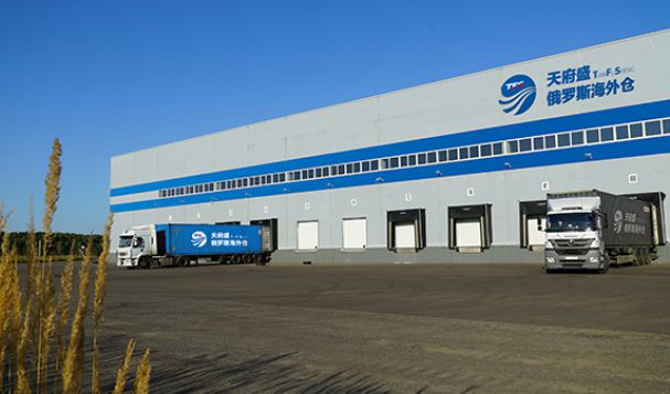 天府盛俄羅斯海外倉帶你了解第三方倉儲物流