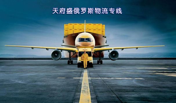 您知道，貿(mào)易中的成交方式和報(bào)關(guān)區(qū)別嗎？