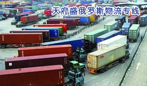 我國出口集裝箱運輸銷售市場周度匯報