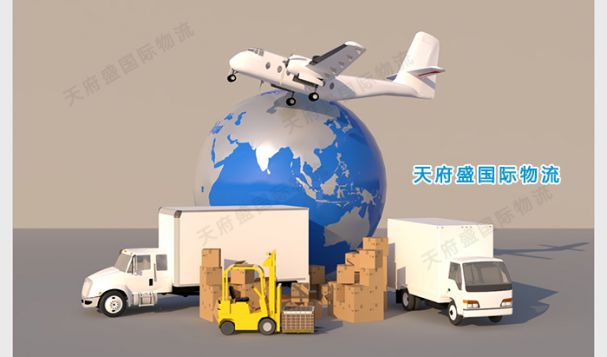 從外貿(mào)情況看跨境物流面臨的困境