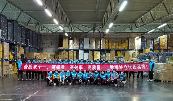 奮戰(zhàn)雙十一，天府盛海外倉(cāng)準(zhǔn)備好了！??！