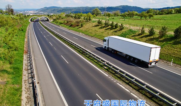 貨運(yùn)服務(wù)品質(zhì)提升，促進(jìn)經(jīng)濟(jì)社會(huì)發(fā)展