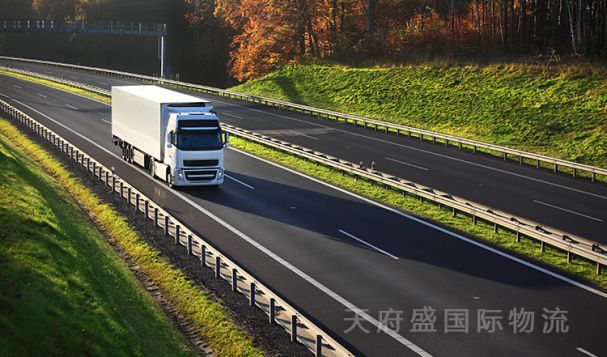 物流運(yùn)輸行業(yè)經(jīng)歷的四個(gè)高速發(fā)展階段