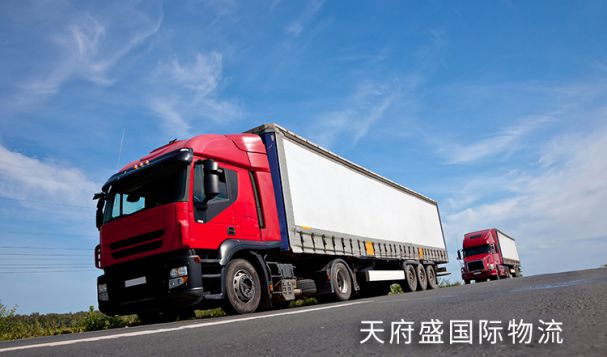 詳?解俄羅斯物流運(yùn)運(yùn)輸在我國(guó)的市場(chǎng)發(fā)展前景