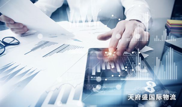 2020年俄羅斯電商市場數(shù)據(jù)大揭秘！