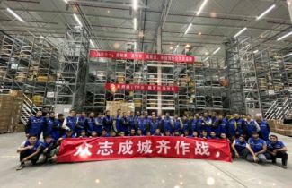 2022天府盛俄羅斯海外倉贏戰(zhàn)雙十一，我們準(zhǔn)備好了！