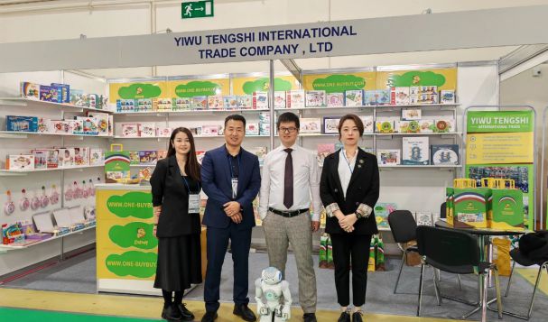 天府盛國(guó)際物流亮相2023年俄羅斯莫斯科孕嬰童用品及玩具展覽會(huì)(Mirdetstva)！