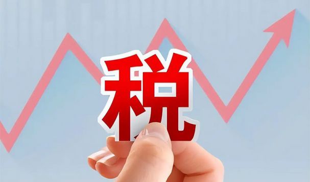 報(bào)關(guān)單上影響出口退稅的六大關(guān)鍵點(diǎn)