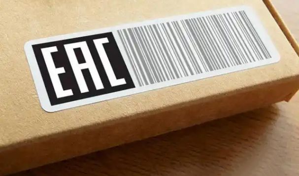 出口俄羅斯必備認(rèn)證全知道！